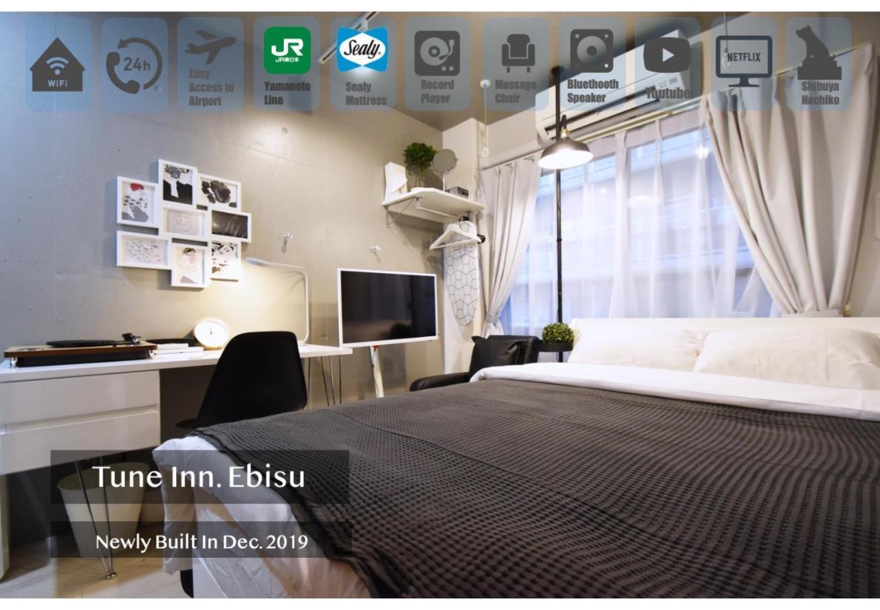 Tune Inn Ebisu Prefektura Tokio Exteriér fotografie